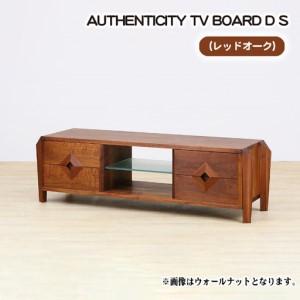 ふるさと納税 （OK）AUTHENTICITY TV BOARD D S No.847 広島県府中市