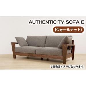 ふるさと納税 （ウォールナット）AUTHENTICITY SOFA E OL（オリーブ） No.829-05 広島県府中市