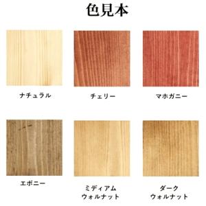 ふるさと納税 手作り木製 キッチンやアウトドア...の詳細画像3