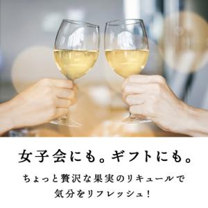 ふるさと納税 【定期便12ヵ月】りんご&amp...の詳細画像4