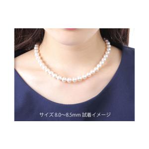 ふるさと納税 真珠 8.0〜8.5ミリ ネック...の詳細画像2
