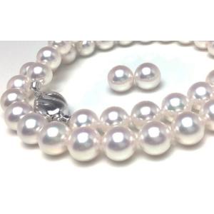 ふるさと納税 真珠 8.0〜8.5ミリ ネック...の詳細画像3