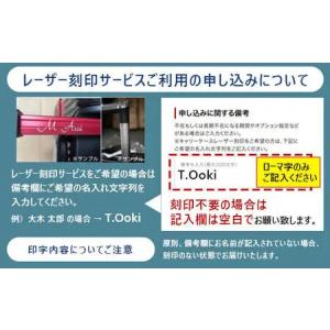 ふるさと納税 スーツケース 10006E_S-...の詳細画像4