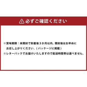 ふるさと納税 中村柿ぶどう園 ナチュラルドライ...の詳細画像3
