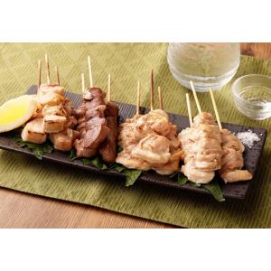 ふるさと納税 岩手県産 菜彩鶏やきとり 4種セ...の詳細画像4