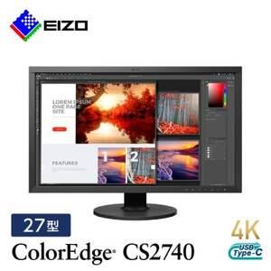 ふるさと納税 EIZO 27型4Kカラーマネージメント液晶モニター ColorEdge CS2740...