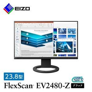 ふるさと納税 EIZO USB Type-C搭載23.8型モニター FlexScan EV2480-...