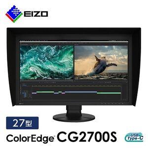 ふるさと納税 EIZO 27型WQHDカラーマネージメント液晶モニター ColorEdge CG27...