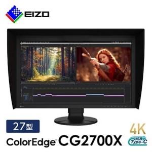 ふるさと納税 【国内生産】EIZO 27型4Kカラーマネージメント液晶モニター ColorEdge CG2700X_液晶 モニター パソコン pcモニター ゲーミングモニ.. 石川県白山市