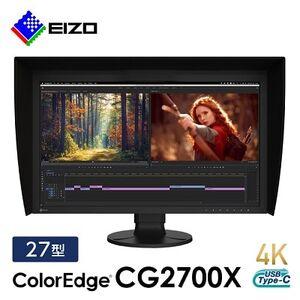 ふるさと納税 EIZO 27型4Kカラーマネージメント液晶モニター ColorEdge CG2700...