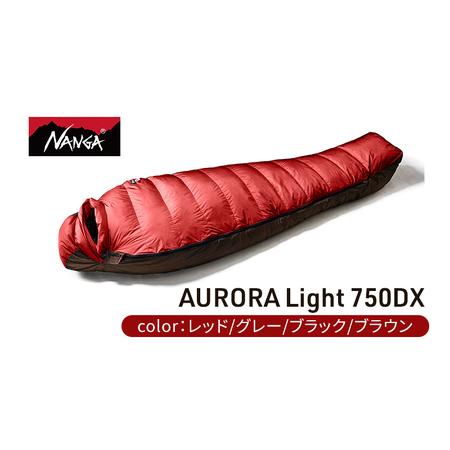 ふるさと納税 NANGA ダウンシュラフ AURORA Light 750DX ブラック 滋賀県米原...