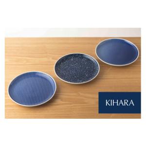 ふるさと納税 【デジタル技術と伝統の融合】 In...の商品画像