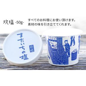 ふるさと納税 【全12回定期便】ふるさと セッ...の詳細画像1