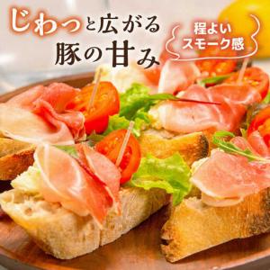 ふるさと納税 【全12回定期便】特製 生ハンバ...の詳細画像2