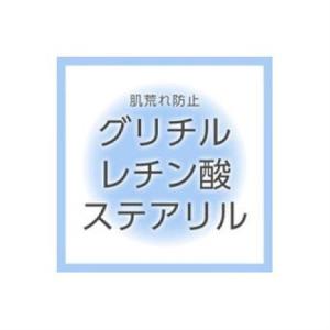 ふるさと納税 クリューベル プラチナCLパーフ...の詳細画像2