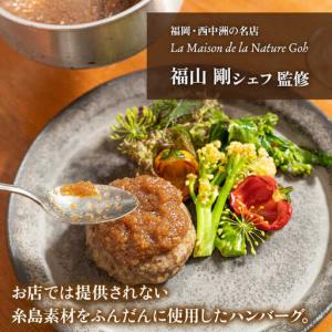 ふるさと納税 【全12回定期便】【ご家庭用】フ...の詳細画像1