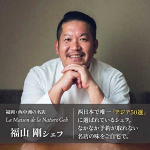 ふるさと納税 【全12回定期便】【ご家庭用】フ...の詳細画像2