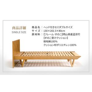 ふるさと納税 IWATA KAGUYA KOK...の詳細画像2