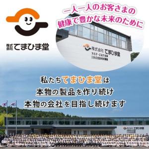 ふるさと納税 No.1034 <定期便・全3回...の詳細画像1
