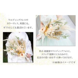 ふるさと納税 ドライフラワーのウエディングブー...の詳細画像2