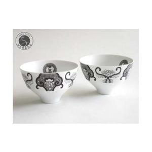 ふるさと納税 有田町 【まるふく】 有田焼 Cloud×Moon 4点セット