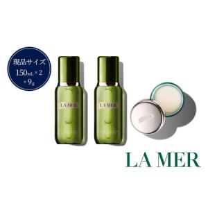 ふるさと納税 【 ラ・メール 】 ザ・トリートメント LB コレクション 【 lamer ラ・メール 】 茨城県下妻市