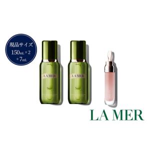 ふるさと納税 【 ラ・メール 】 ザ・トリートメント LV コレクション 【 lamer ラ・メール 】 茨城県下妻市