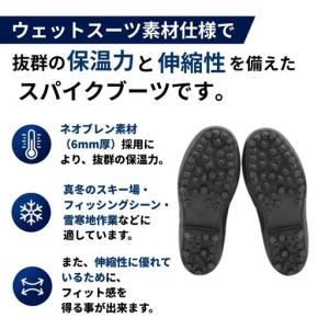 ふるさと納税 ウォームブーツHG ブラック×レ...の詳細画像1