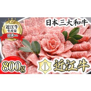 アイテムID:322399の画像1枚目