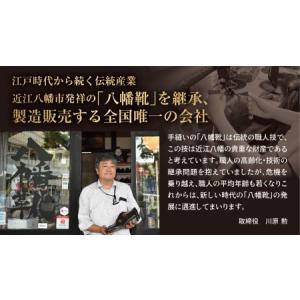 ふるさと納税 手作りにこだわったオーダーシュー...の詳細画像4
