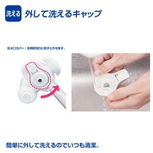 ふるさと納税 トレビーノ(R) カセッティMK...の詳細画像2