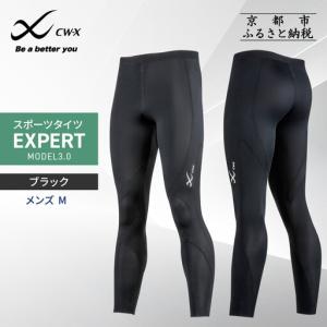 WACOAL（ワコール） シーダブリュー・エックス（CWX）（レディース
