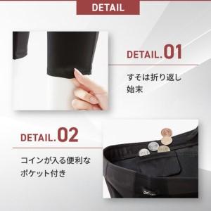 ふるさと納税 【ワコール】CW-X メンズスポ...の詳細画像4