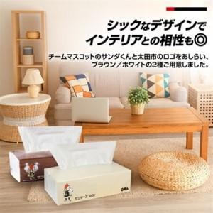 ふるさと納税 群馬クレインサンダーズ応援ソフト...の詳細画像1