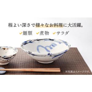 ふるさと納税 【美濃焼】多用鉢 呉須トビ 1個...の詳細画像1