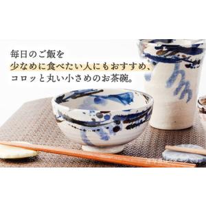 ふるさと納税 【美濃焼】小丸碗(ダイエット茶碗...の詳細画像1
