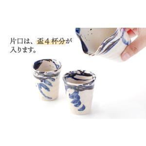ふるさと納税 【美濃焼】酒器セット 3点 呉須...の詳細画像2