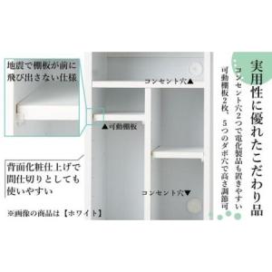 ふるさと納税 ランドセルラック キャスター付き...の詳細画像4
