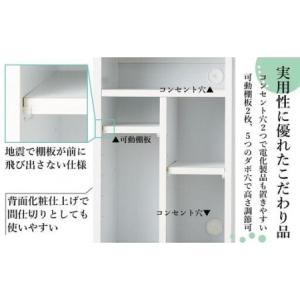 ふるさと納税 ランドセルラック キャスター付き...の詳細画像4