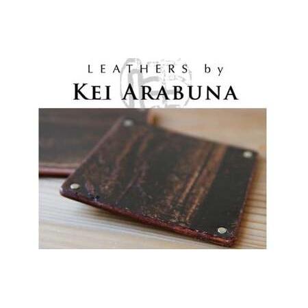 ふるさと納税 【こだわりの革細工】Pair Coaster /「LEATHERS by Kei Ar...