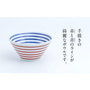 ふるさと納税 【有田焼】呉須ライン ボウル5点...の詳細画像2