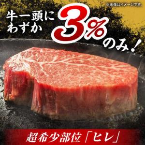 ふるさと納税 【12回定期便】くまもと黒毛和牛...の詳細画像1