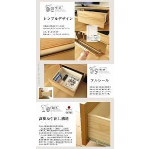 ふるさと納税 160幅 TVボード オーク 国...の詳細画像2