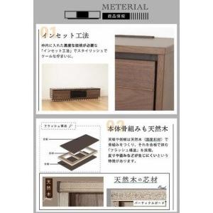ふるさと納税 160幅 TVボード ウォールナ...の詳細画像4