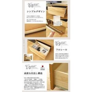 ふるさと納税 180幅 TVボード オーク 国...の詳細画像2