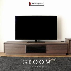 ふるさと納税 180幅 TVボード ウォールナット 国産 日本製 大川家具 完成品 天然木 木製 無垢 テレビ台 おしゃれ ローボード ロータイプ ブラウ.. 福岡県大川市