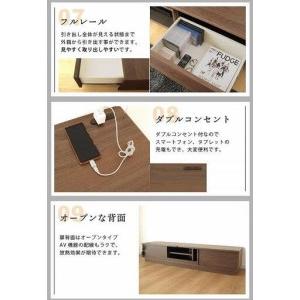 ふるさと納税 180幅 TVボード ウォールナ...の詳細画像2