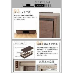 ふるさと納税 180幅 TVボード ウォールナ...の詳細画像4