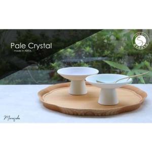 ふるさと納税 A20-510【まるふくオリジナル】有田焼 Pale Crystal 高台小皿 2点セット 食器 うつわ 器 デザート皿 グラデーション 佐賀県有田町