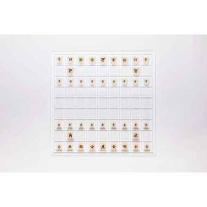 ふるさと納税 アクリル将棋 オブジェ インテリ...の詳細画像2